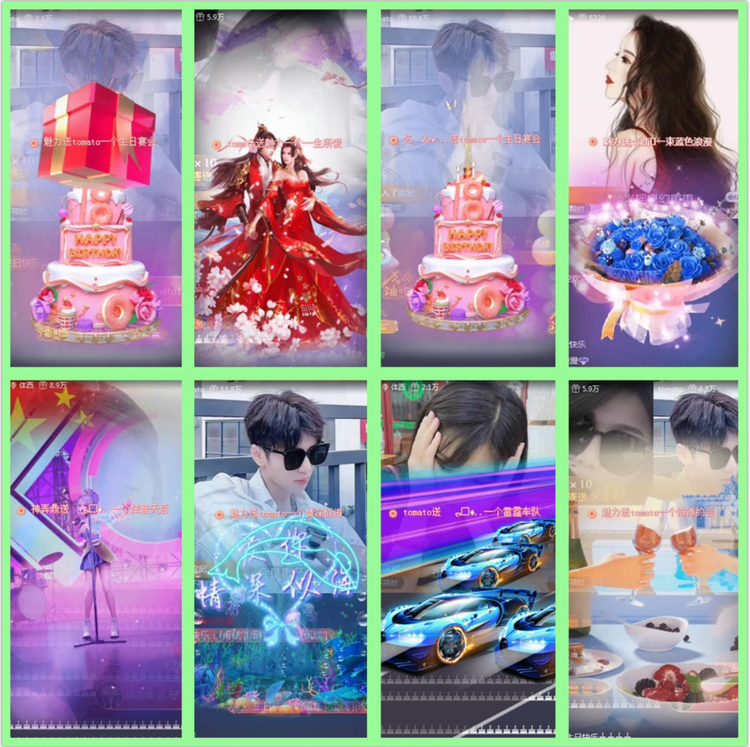 雪儿🎤V娱热点