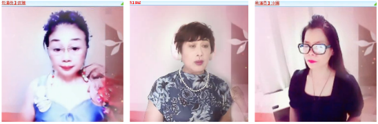 小浅🎤V娱热点