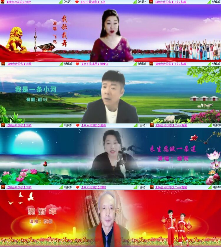 卓然🎤V娱热点