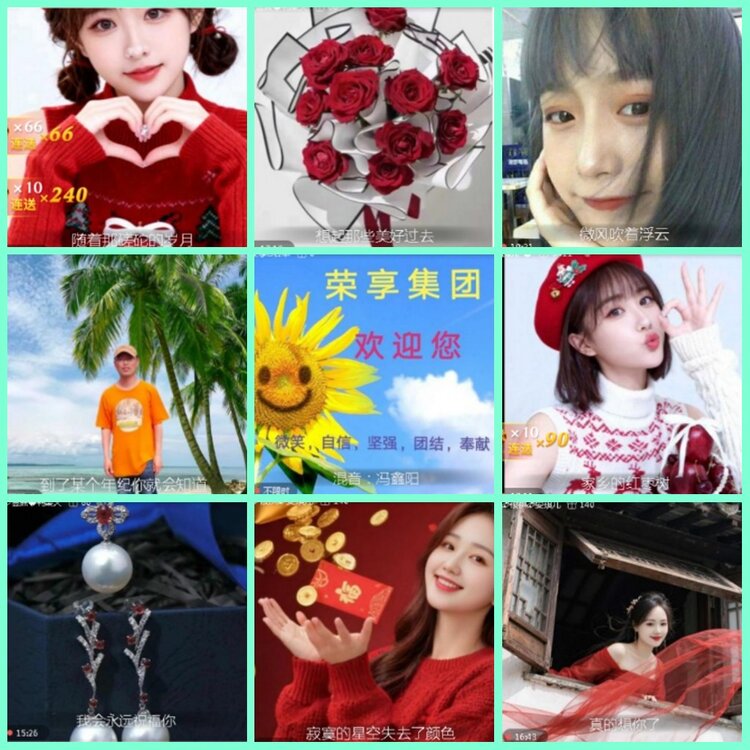 漂泊🎤V娱热点