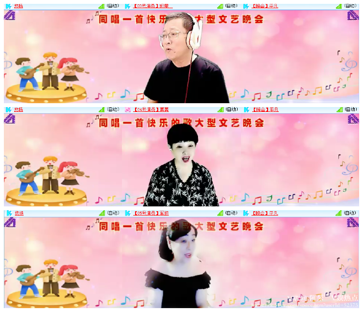 阿呆🎤V娱热点