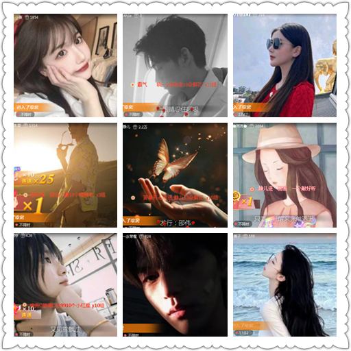 小浅🎤V娱热点