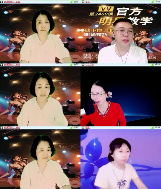 漂泊🎤V娱热点