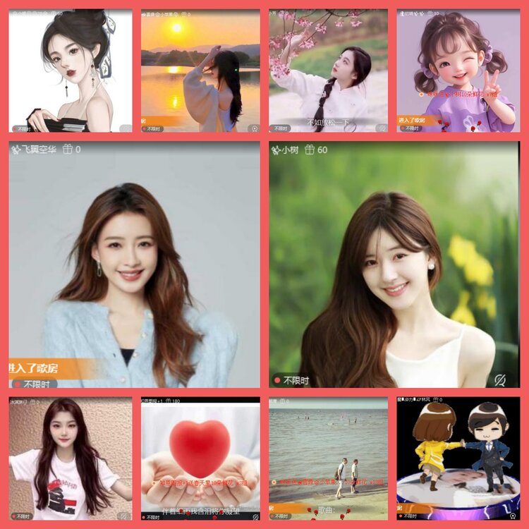 云中云🎤V娱热点