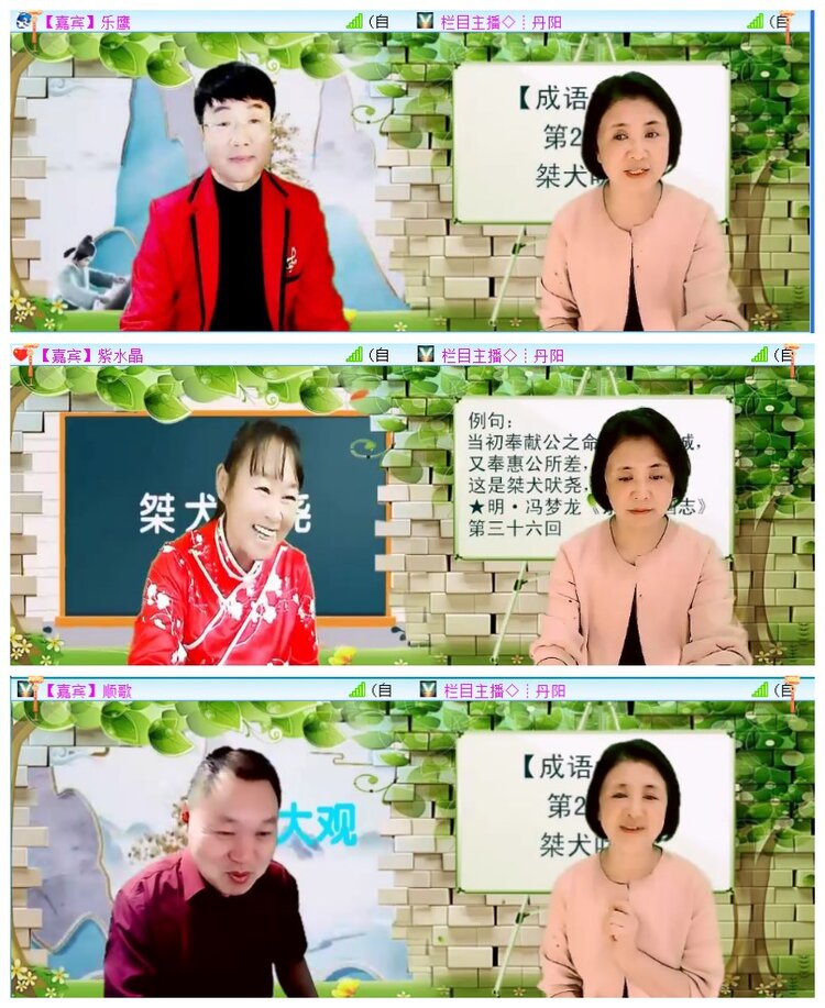 执白🎤V娱热点