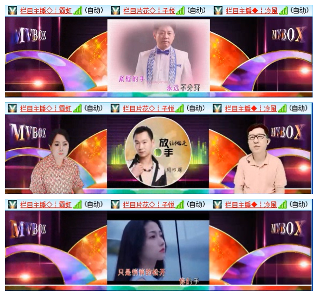 执白🎤V娱热点