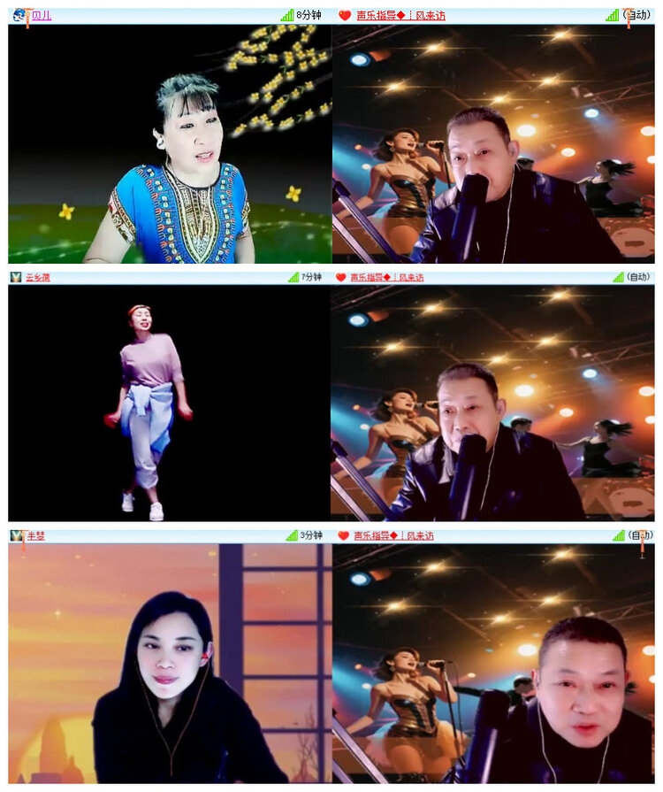 沛滢🎤V娱热点