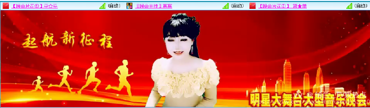 纳兰＿🎤V娱热点