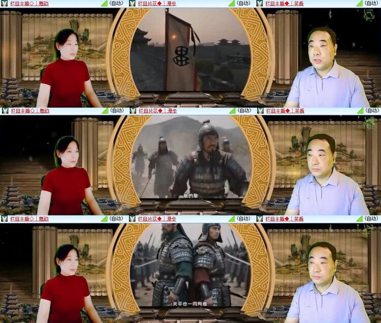 梅香🎤V娱热点