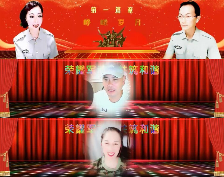 风景🎤V娱热点