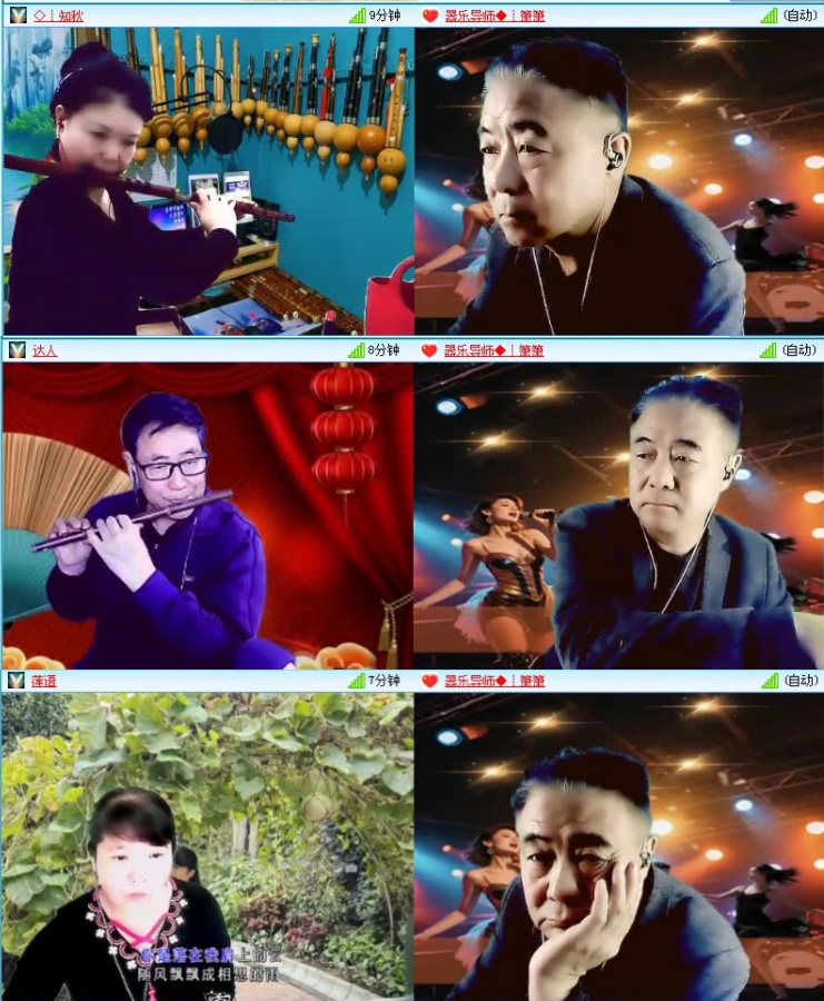 飞沙🎤V娱热点