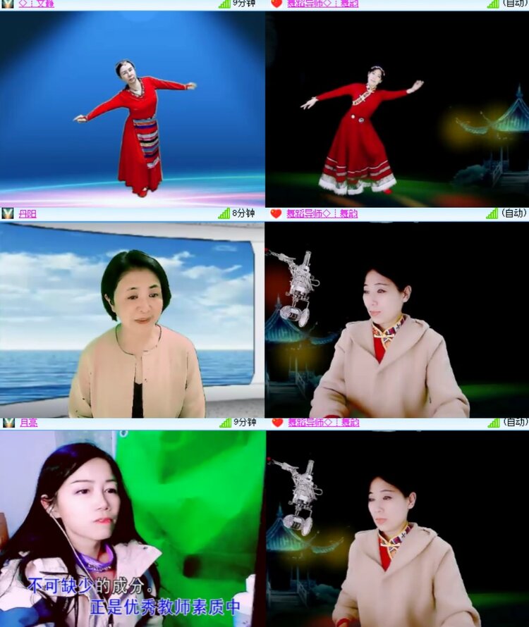 心玫🎤V娱热点