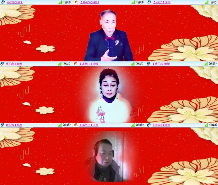 静一静🎤V娱热点