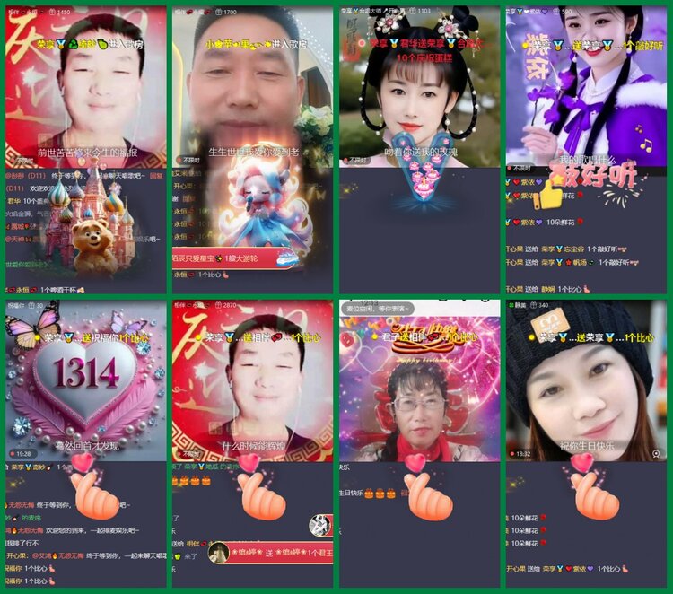 柠檬🎤V娱热点