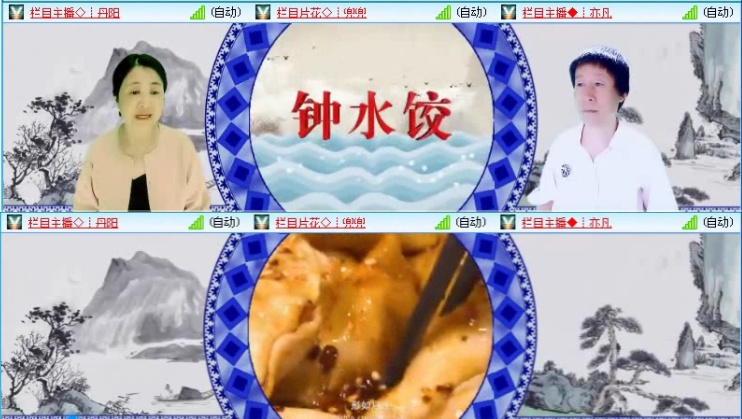 飞沙🎤V娱热点