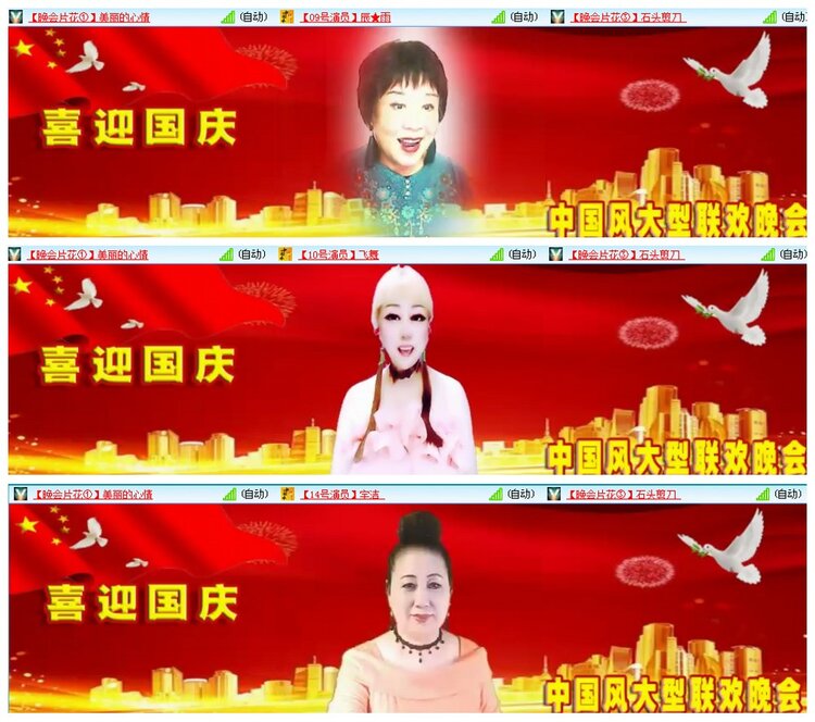 背影🎤V娱热点