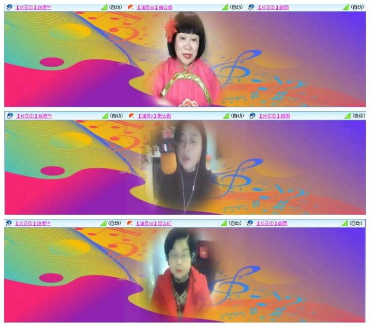 背影🎤V娱热点