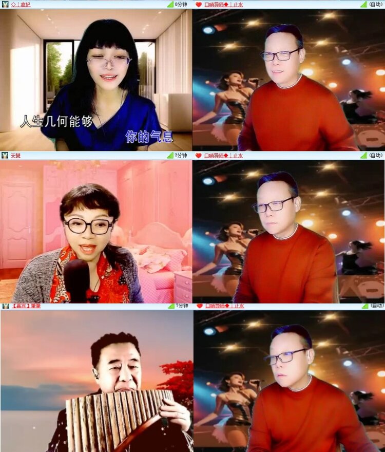 柠檬🎤V娱热点