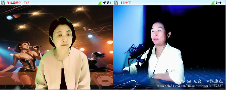 无言🎤V娱热点