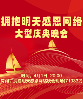 小萍🎤V娱热点