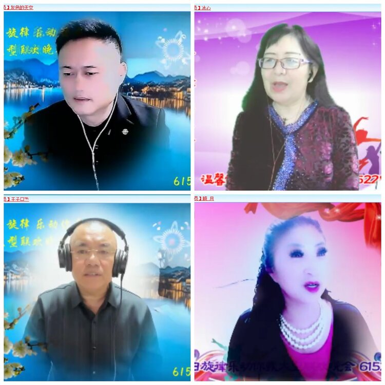 柠檬🎤V娱热点