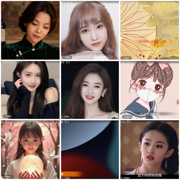 思点🎤V娱热点