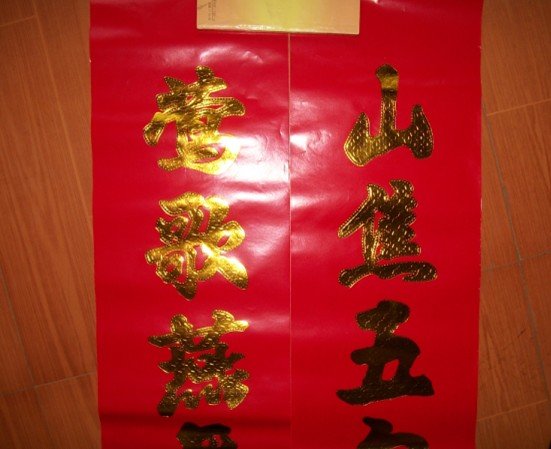 盛世传媒? 山西忻州忻府区