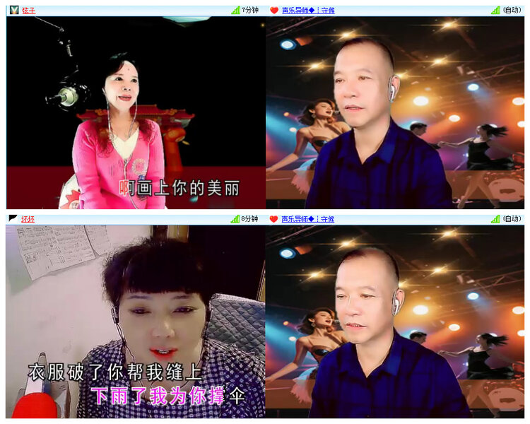 听云🎤V娱热点