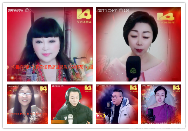 纳兰＿🎤V娱热点