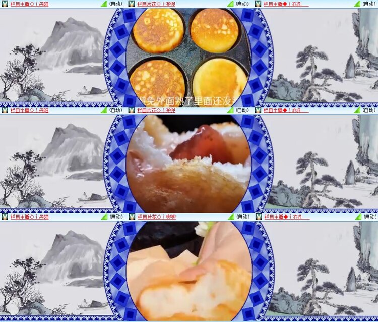 思点🎤V娱热点