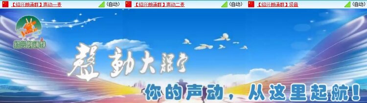若雨🎤V娱热点