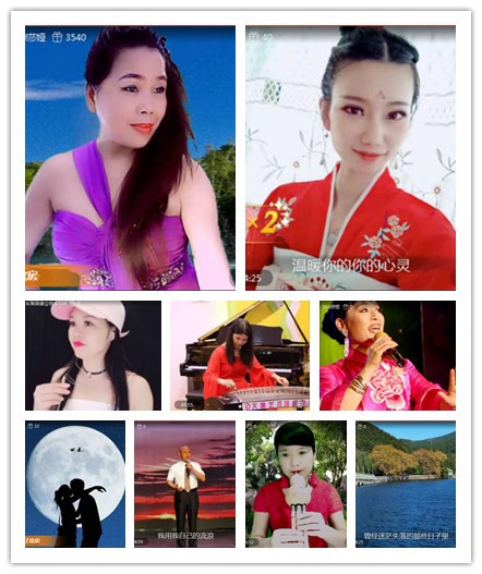 飞沙🎤V娱热点