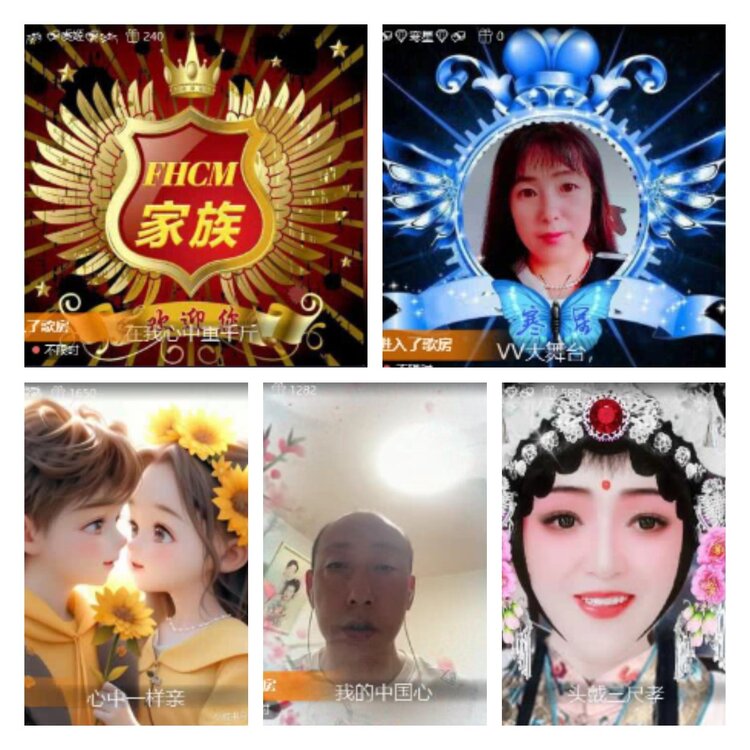 淡然🎤V娱热点