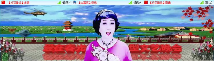 无言🎤V娱热点