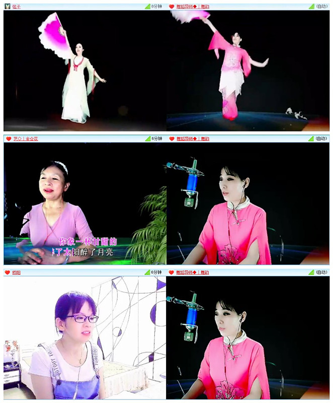 飞沙🎤V娱热点