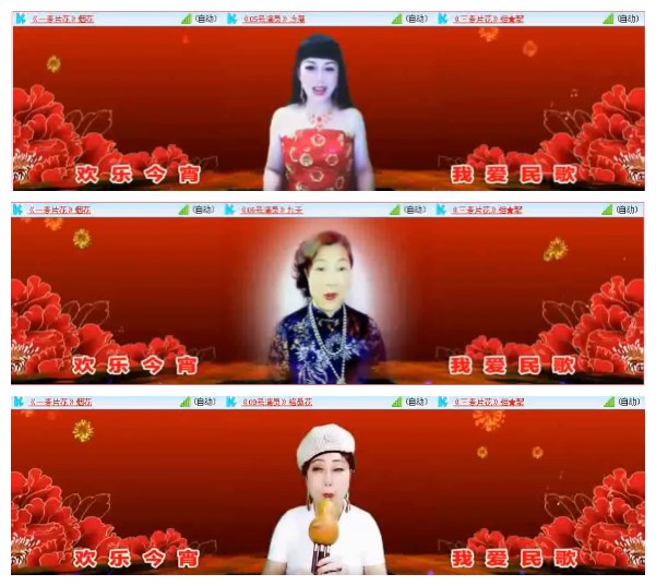 小朵🎤V娱热点
