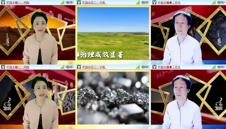 若雨🎤V娱热点