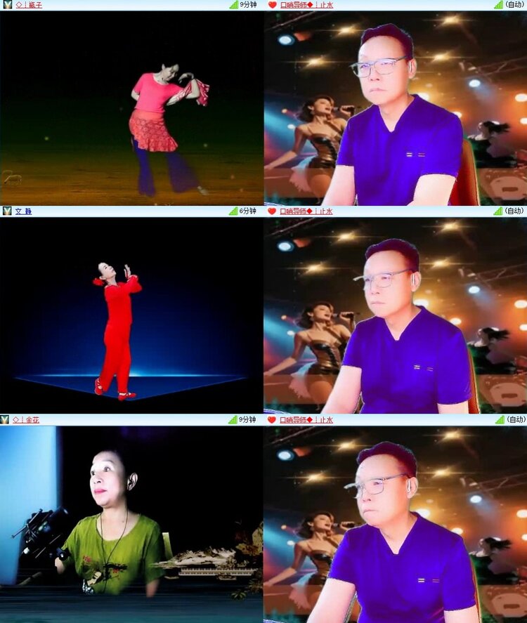 曾经🎤V娱热点