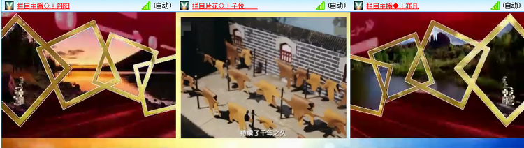 愉悦🎤V娱热点