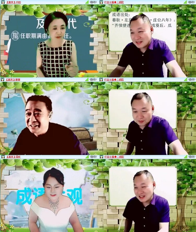 小朵🎤V娱热点