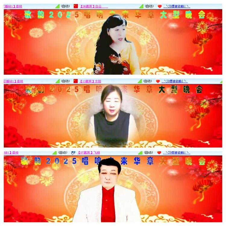 小浅🎤V娱热点