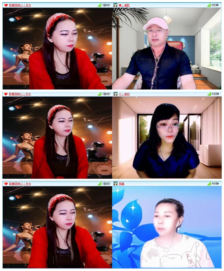 墨馨儿🎤V娱热点