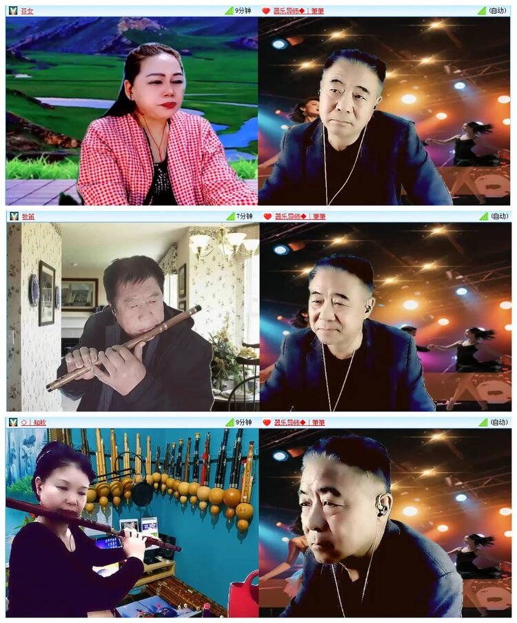 凡人🎤V娱热点