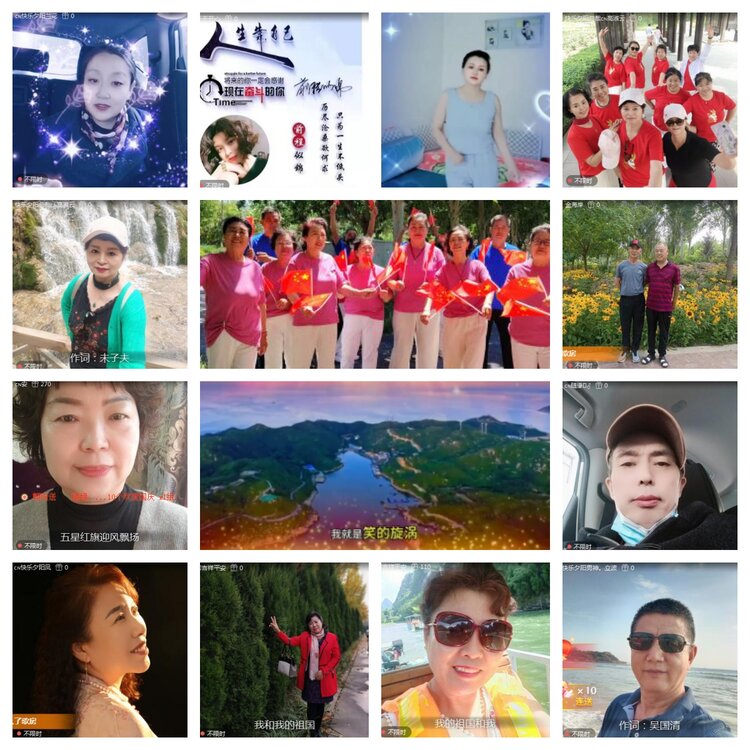 海燕🎤V娱热点