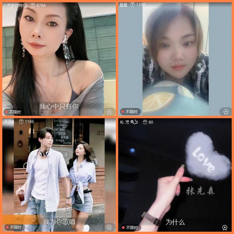 柠檬🎤V娱热点