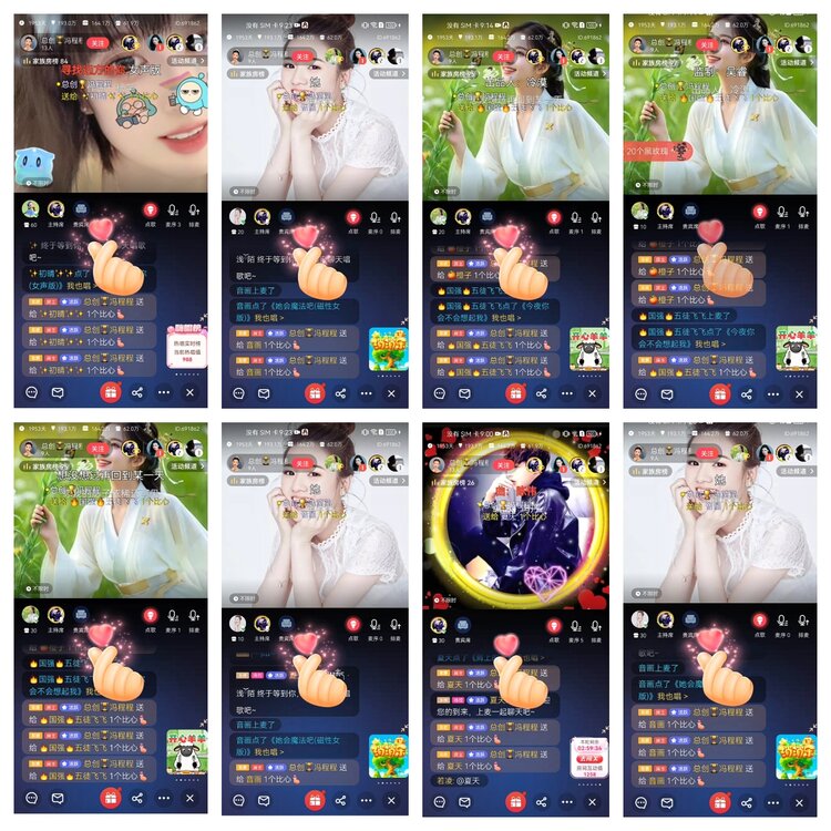 愉悦🎤V娱热点