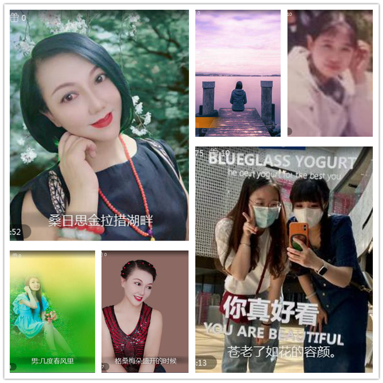 雪儿🎤V娱热点