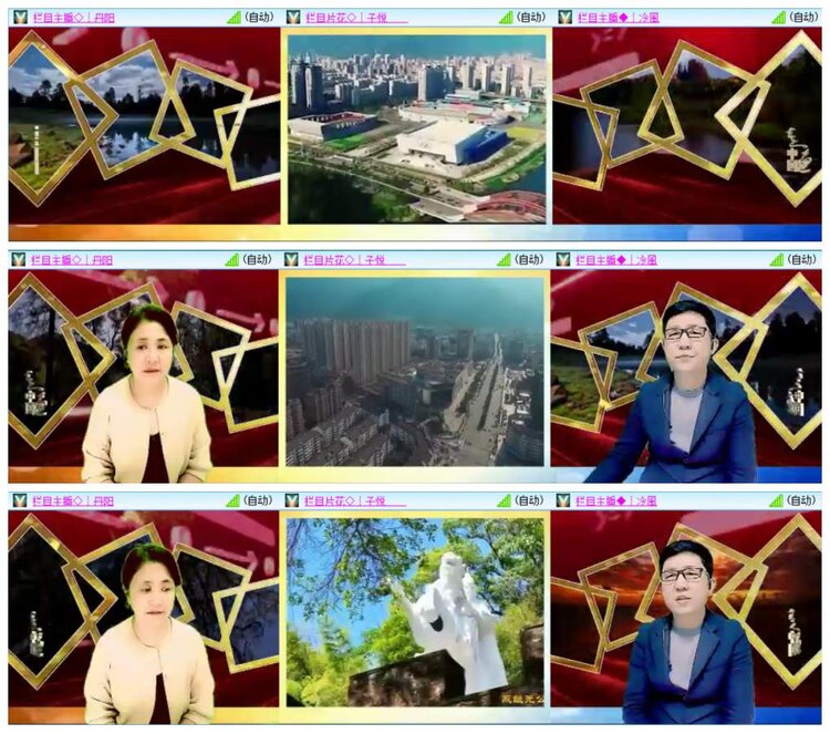 惜缘🎤V娱热点