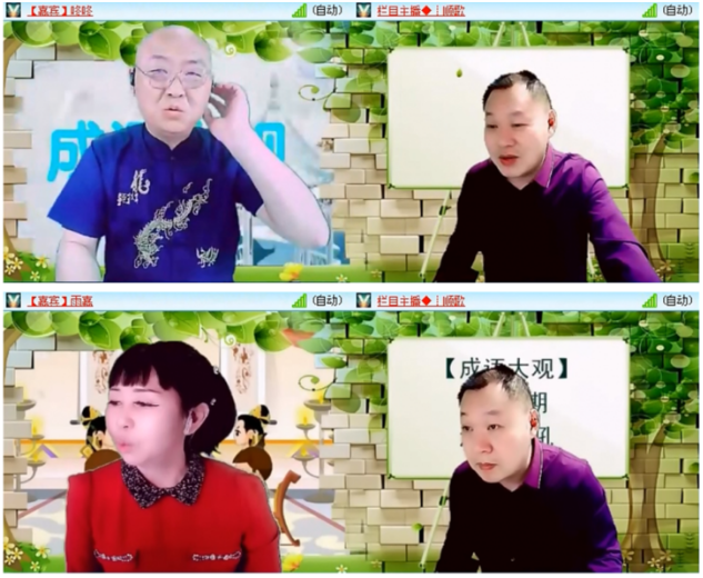 小浅🎤V娱热点