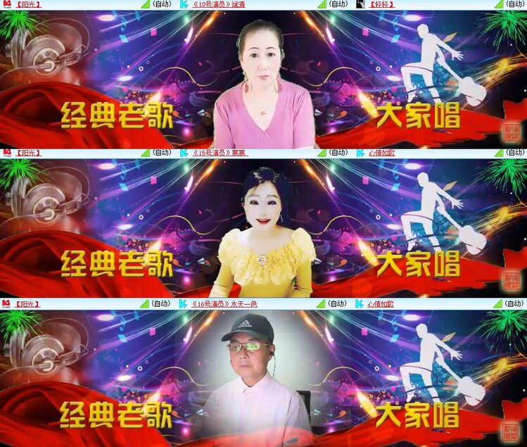 静一静🎤V娱热点